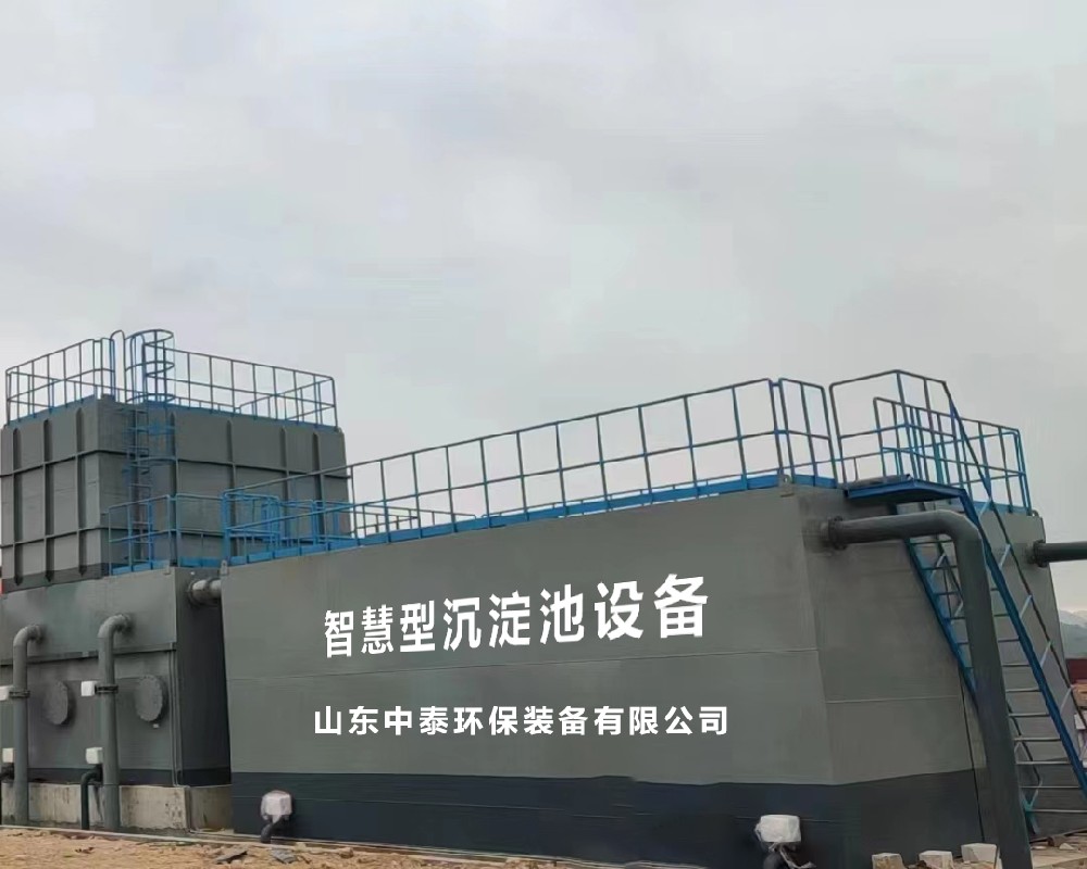 使用助流設施對沉淀效果有何具體影響