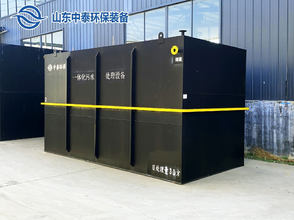 污泥膨脹的形成條件、影響因素與解決方案