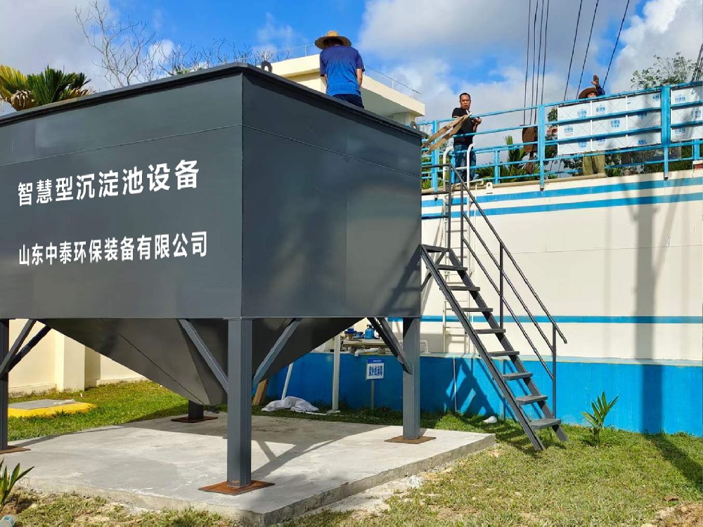 工業(yè)污水處理中 COD 超標怎么辦