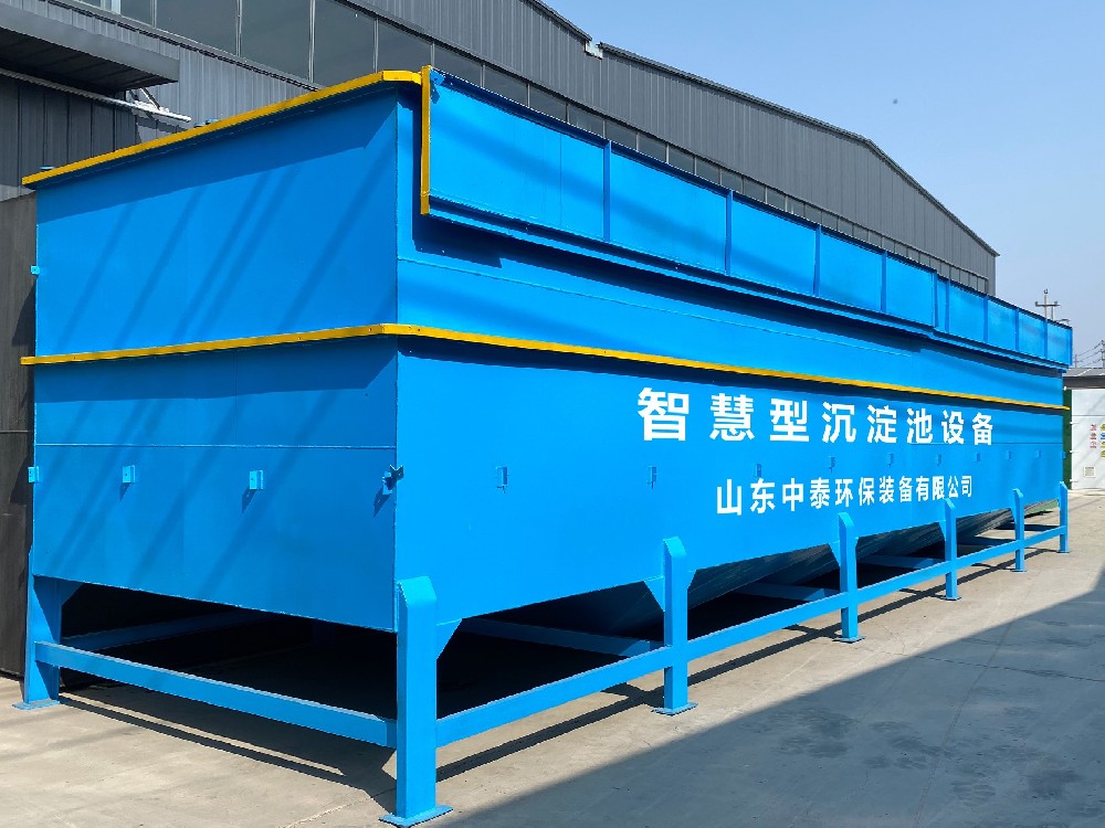 溶氣氣浮機：助力綠色環(huán)保的污水處理技術(shù)