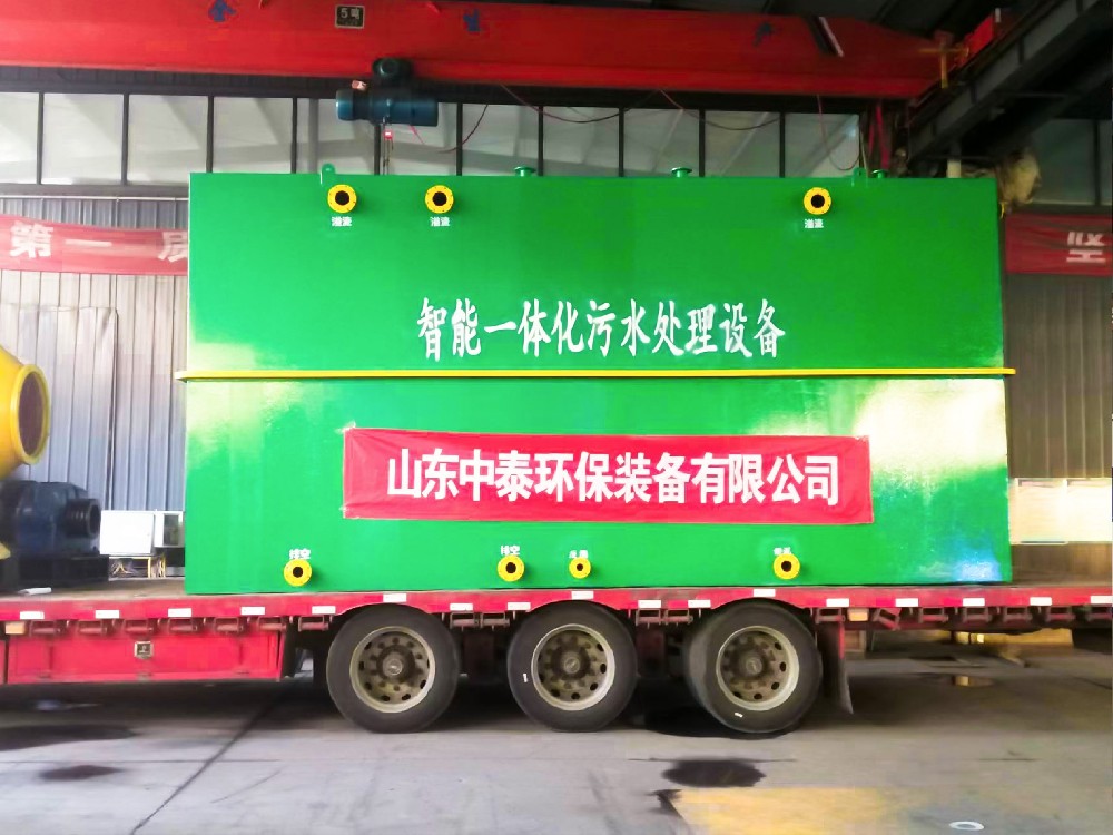 牛蛙水產(chǎn)養(yǎng)殖尾水處理氣浮機裝置：高效凈化，綠色養(yǎng)殖新保障
