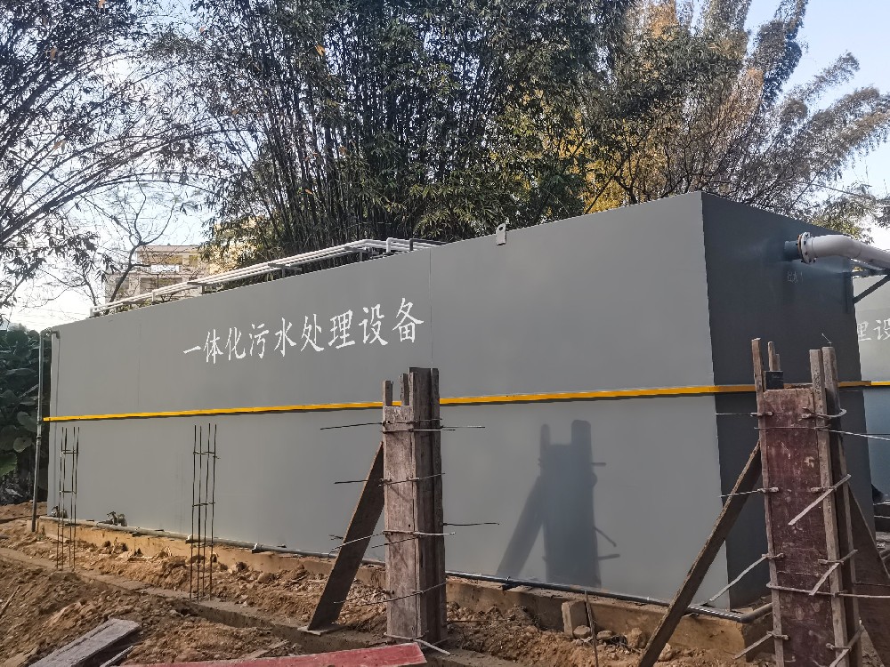 寒冷低溫天氣下一體化污水處理設(shè)備的維護(hù)要點(diǎn)